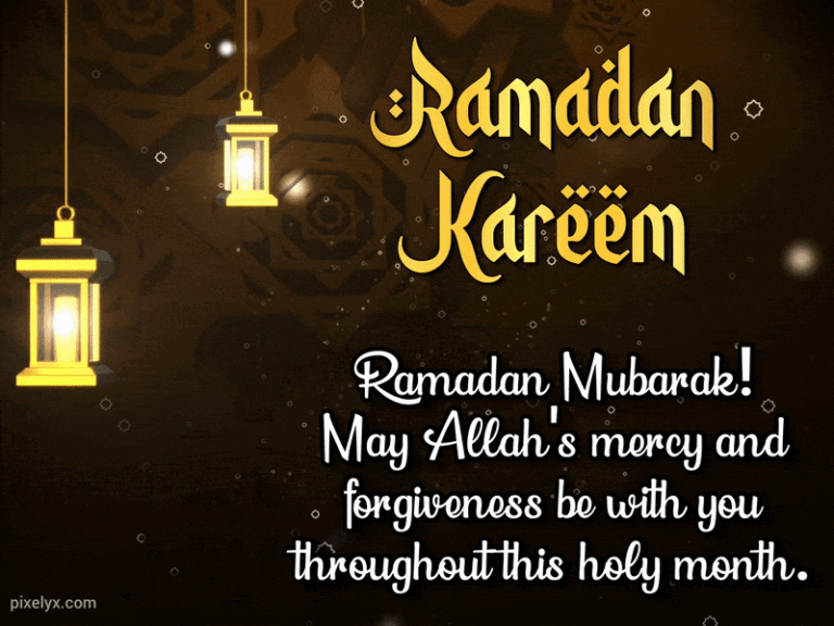 Ramadan Kareem 2023: 10 Beautiful Ramadan Kareem Wishes GIF Images