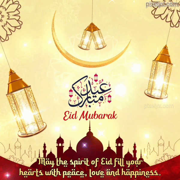 Amazing Eid Mubarak Wishes GIF Images 2023