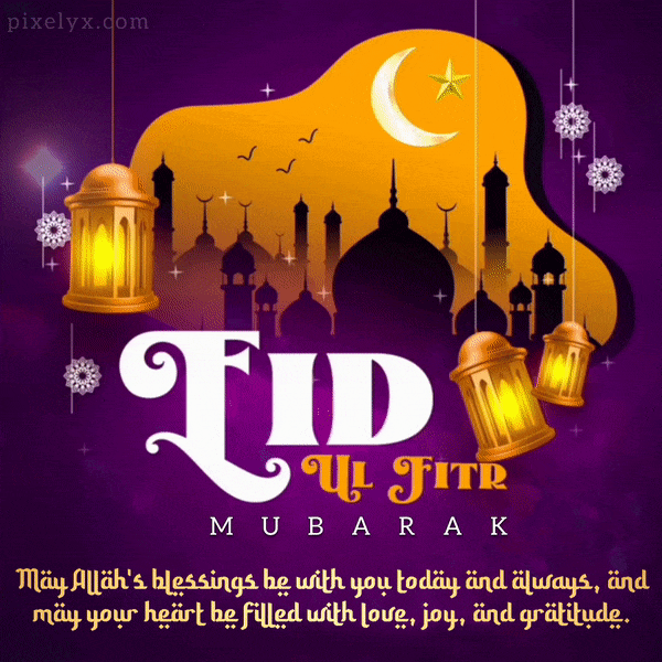 Beautiful Eid ulFitr Mubarak Wishes GIF Images 2023