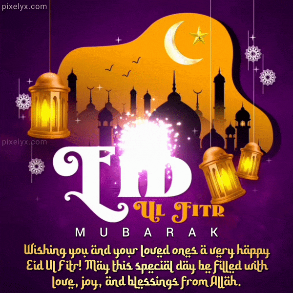 Beautiful Eid ul-Fitr Mubarak Wishes GIF Images 2023