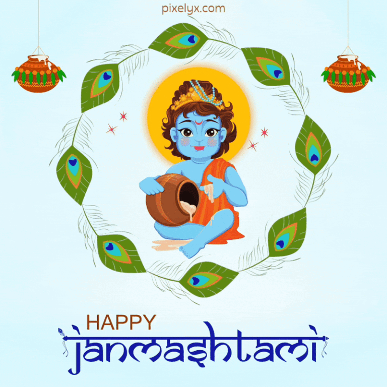 Animated Happy Janmashtami GIF Image